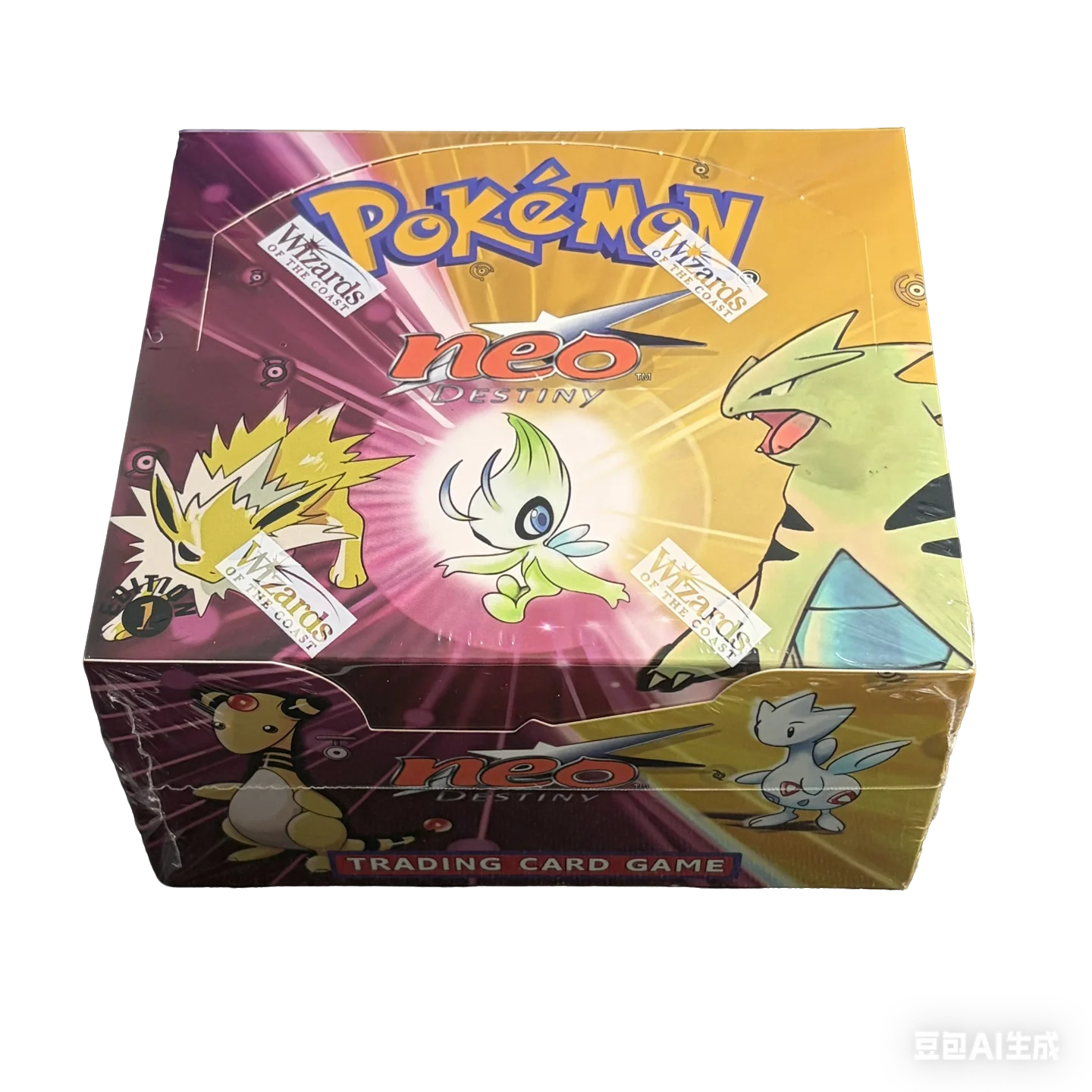 Neo Destiny Booster Box To Light To Darkness English
